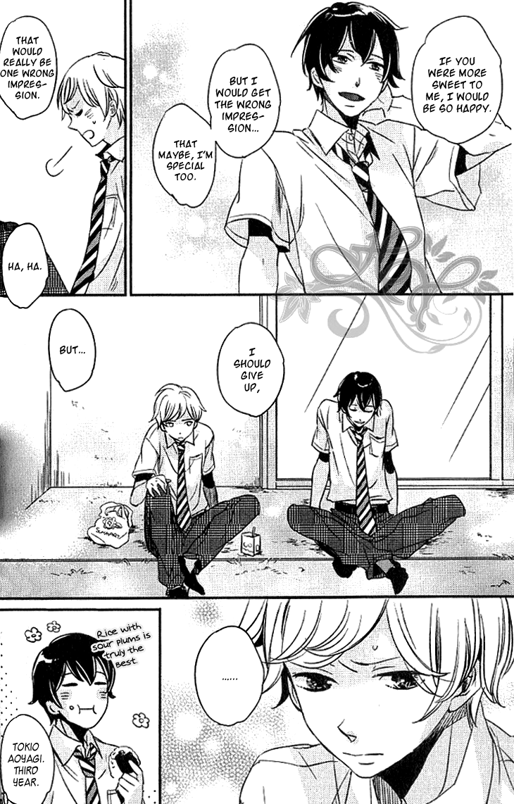 Koutetsu no Baby Leaf Chapter 1.2 page 21 - Chapter 1 v2 : A Little Baby Leaf I