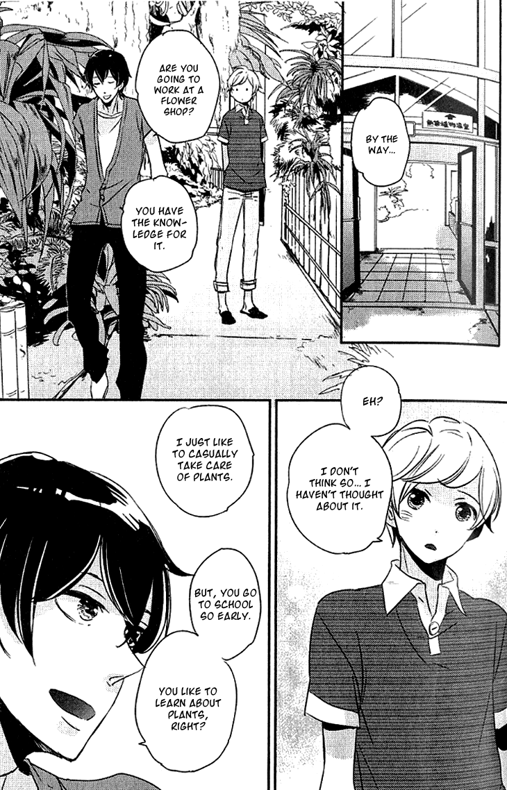 Koutetsu no Baby Leaf Chapter 1.2 page 28 - Chapter 1 v2 : A Little Baby Leaf I