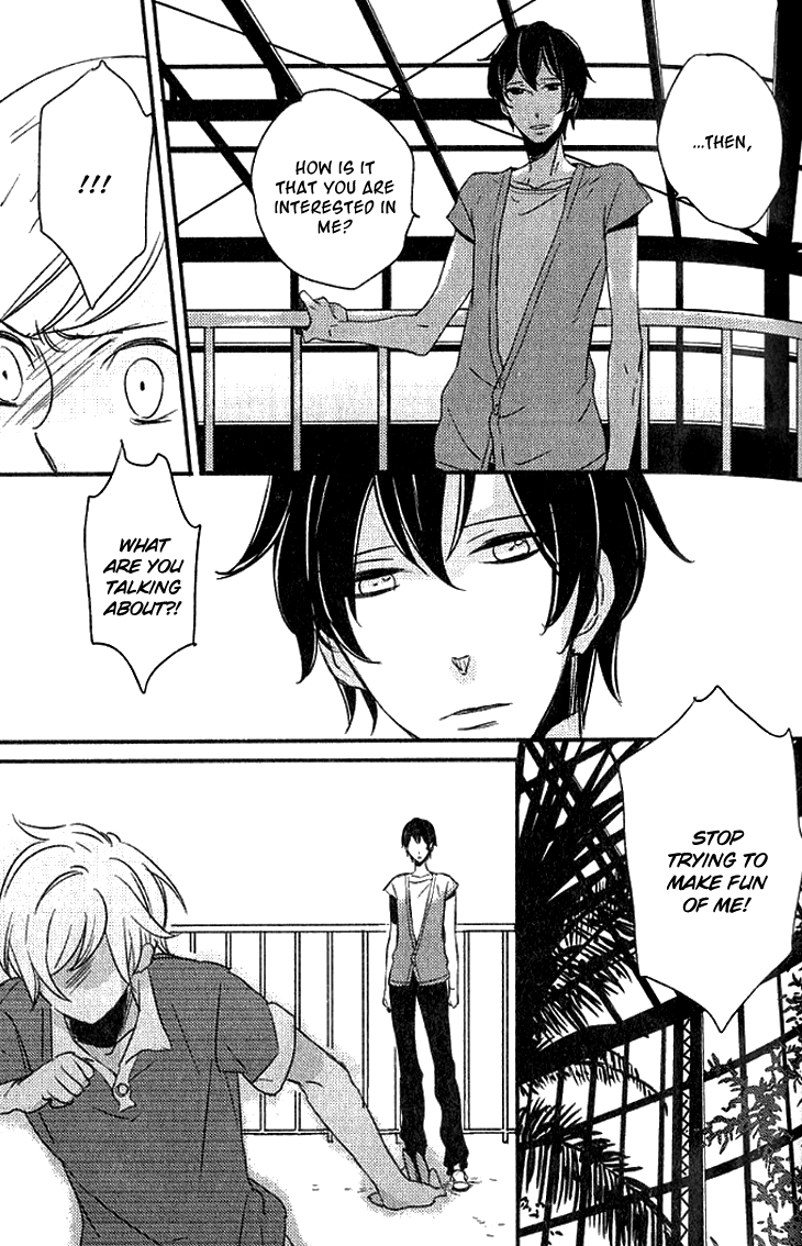 Koutetsu no Baby Leaf Chapter 1.2 page 32 - Chapter 1 v2 : A Little Baby Leaf I