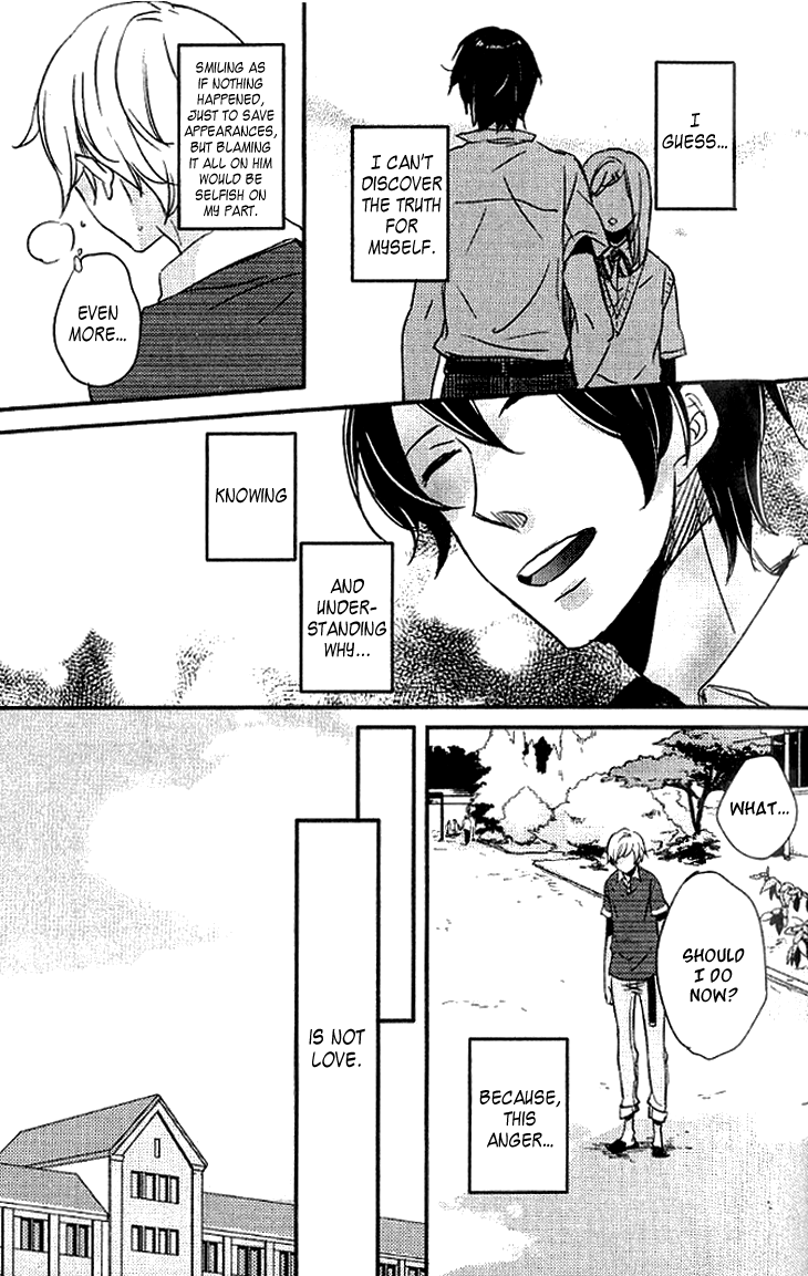 Koutetsu no Baby Leaf Chapter 1.2 page 34 - Chapter 1 v2 : A Little Baby Leaf I
