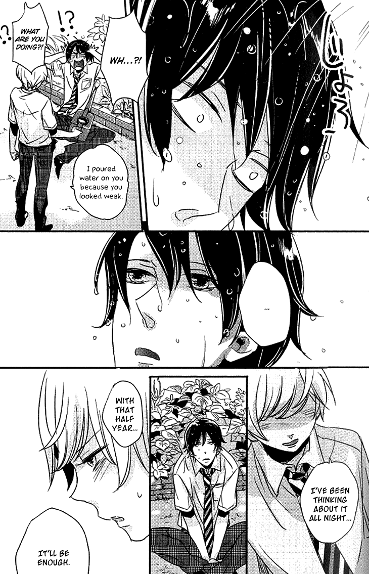 Koutetsu no Baby Leaf Chapter 1.2 page 38 - Chapter 1 v2 : A Little Baby Leaf I