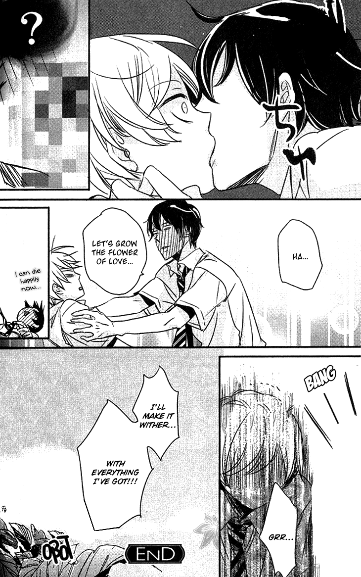 Koutetsu no Baby Leaf Chapter 1.2 page 41 - Chapter 1 v2 : A Little Baby Leaf I