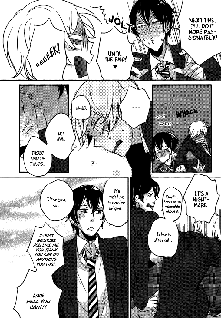 Koutetsu no Baby Leaf Chapter 2.2 page 12 - Chapter 2 v2 : A Little Baby Leaf II