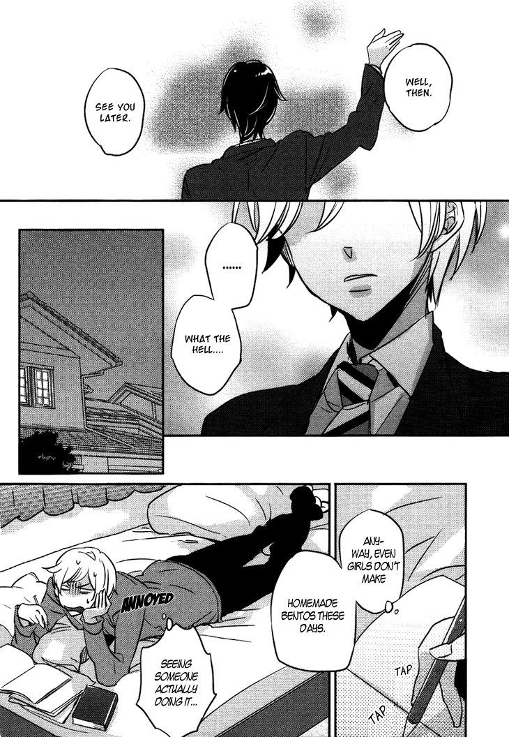 Koutetsu no Baby Leaf Chapter 2.2 page 14 - Chapter 2 v2 : A Little Baby Leaf II