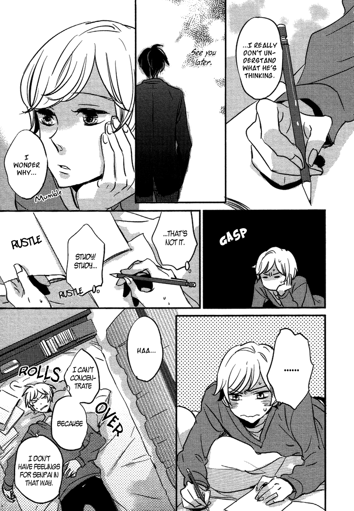 Koutetsu no Baby Leaf Chapter 2.2 page 15 - Chapter 2 v2 : A Little Baby Leaf II