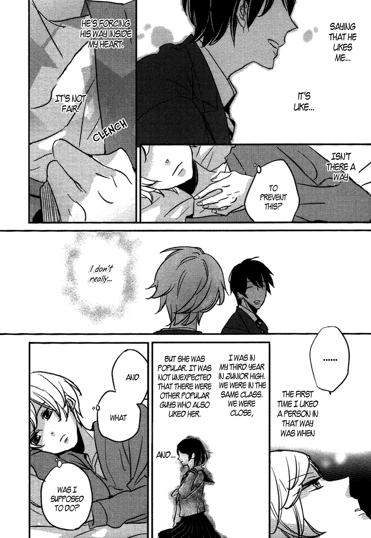 Koutetsu no Baby Leaf Chapter 2.2 page 16 - Chapter 2 v2 : A Little Baby Leaf II