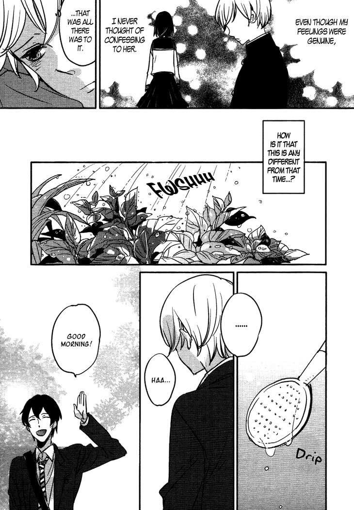 Koutetsu no Baby Leaf Chapter 2.2 page 17 - Chapter 2 v2 : A Little Baby Leaf II