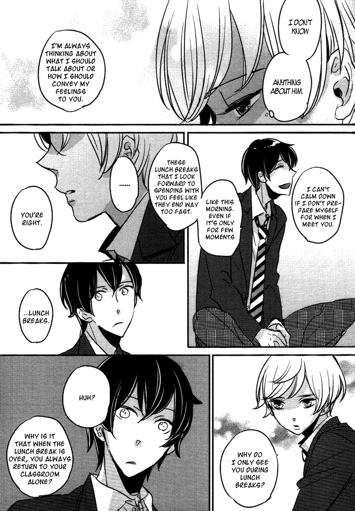 Koutetsu no Baby Leaf Chapter 2.2 page 21 - Chapter 2 v2 : A Little Baby Leaf II