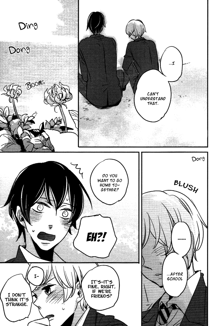 Koutetsu no Baby Leaf Chapter 2.2 page 27 - Chapter 2 v2 : A Little Baby Leaf II