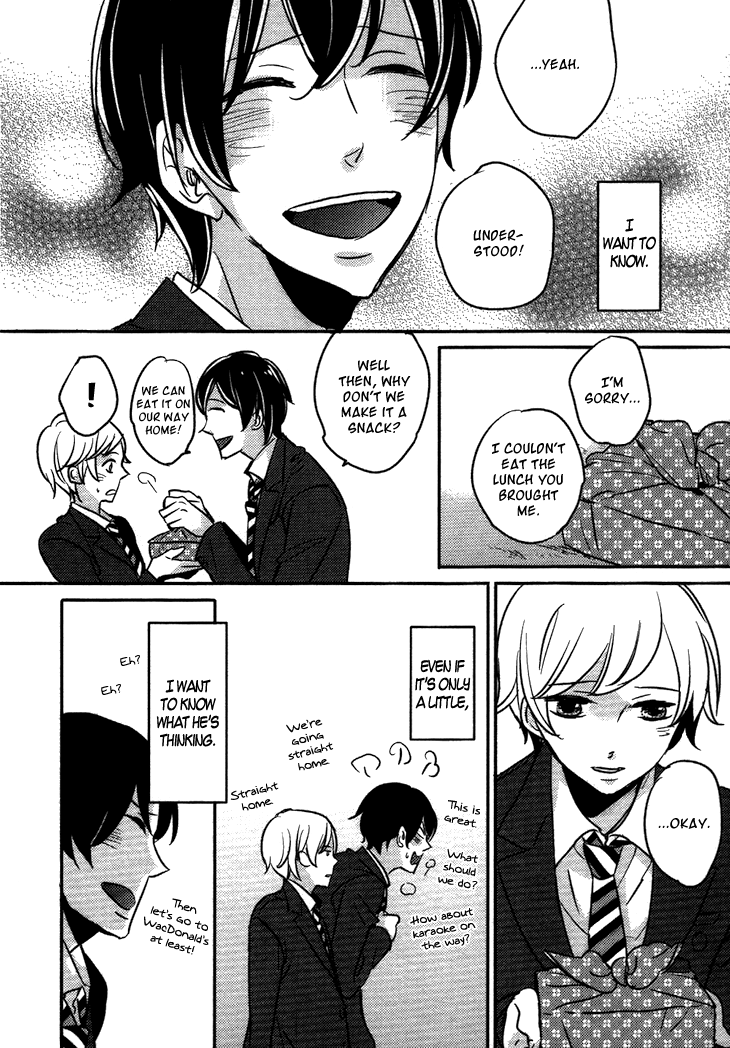 Koutetsu no Baby Leaf Chapter 2.2 page 28 - Chapter 2 v2 : A Little Baby Leaf II