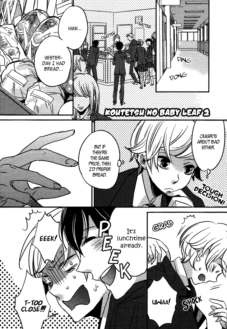 Koutetsu no Baby Leaf Chapter 2.2 page 5 - Chapter 2 v2 : A Little Baby Leaf II