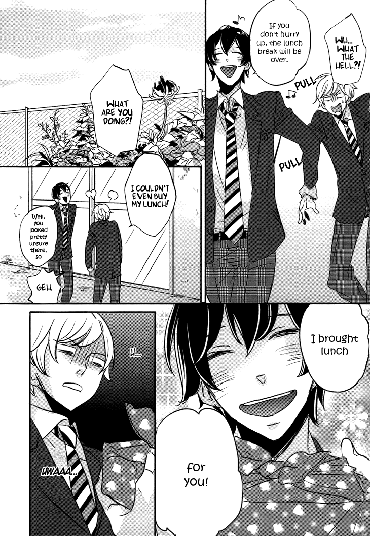 Koutetsu no Baby Leaf Chapter 2.2 page 7 - Chapter 2 v2 : A Little Baby Leaf II