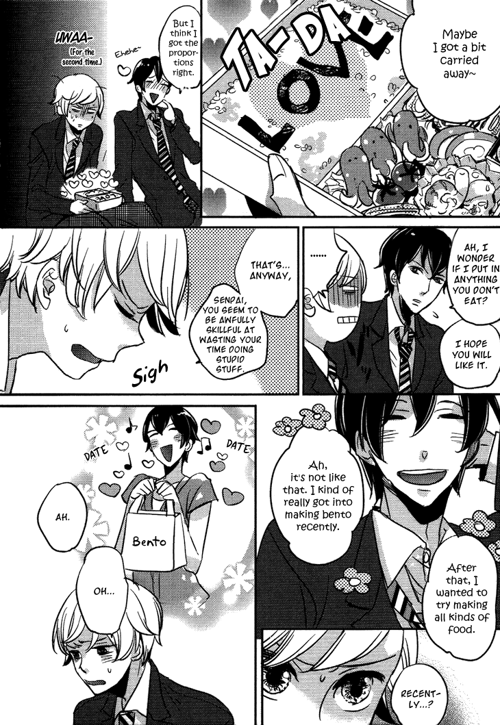 Koutetsu no Baby Leaf Chapter 2.2 page 8 - Chapter 2 v2 : A Little Baby Leaf II