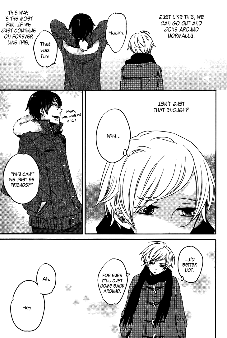 Koutetsu no Baby Leaf Chapter 3.2 page 11 - Chapter 3 v2 : A Little Baby Leaf III