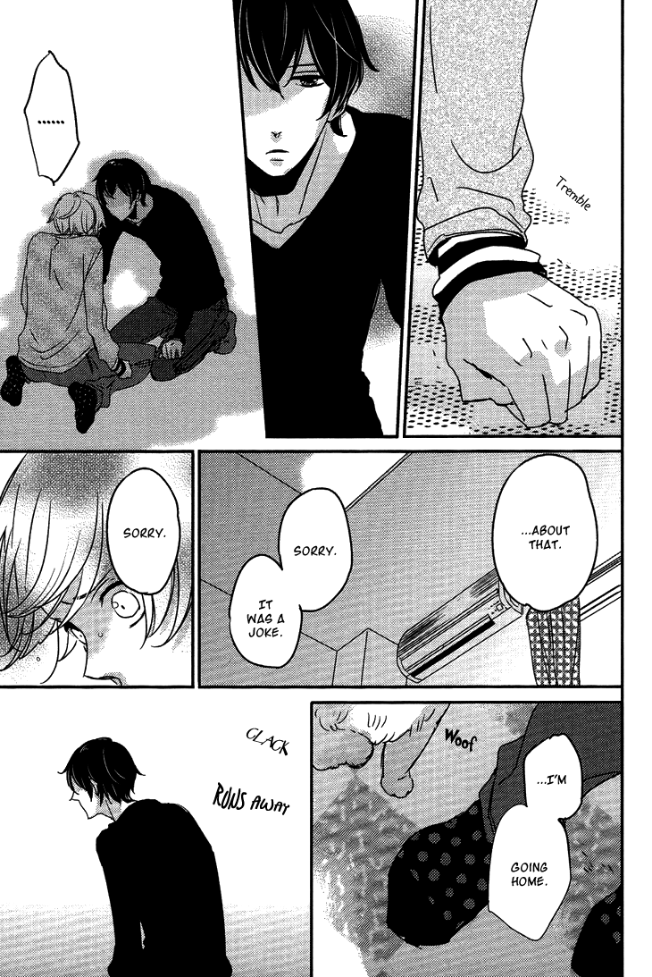 Koutetsu no Baby Leaf Chapter 3.2 page 17 - Chapter 3 v2 : A Little Baby Leaf III