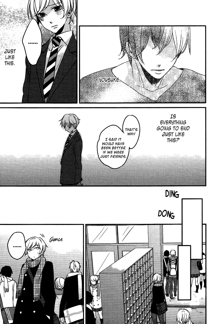 Koutetsu no Baby Leaf Chapter 3.2 page 21 - Chapter 3 v2 : A Little Baby Leaf III