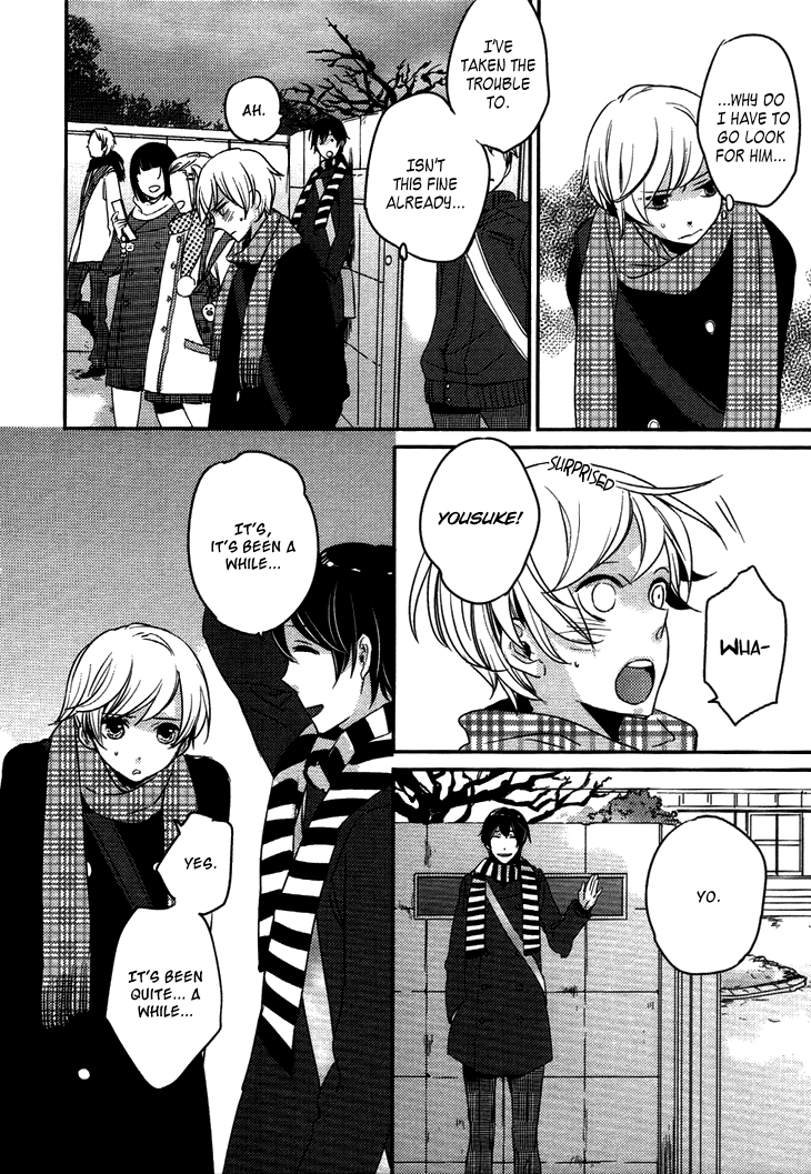 Koutetsu no Baby Leaf Chapter 3.2 page 22 - Chapter 3 v2 : A Little Baby Leaf III
