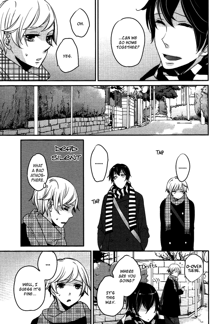 Koutetsu no Baby Leaf Chapter 3.2 page 23 - Chapter 3 v2 : A Little Baby Leaf III