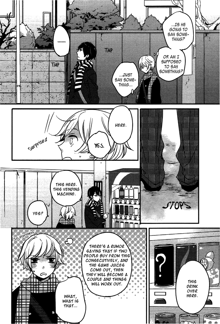 Koutetsu no Baby Leaf Chapter 3.2 page 24 - Chapter 3 v2 : A Little Baby Leaf III