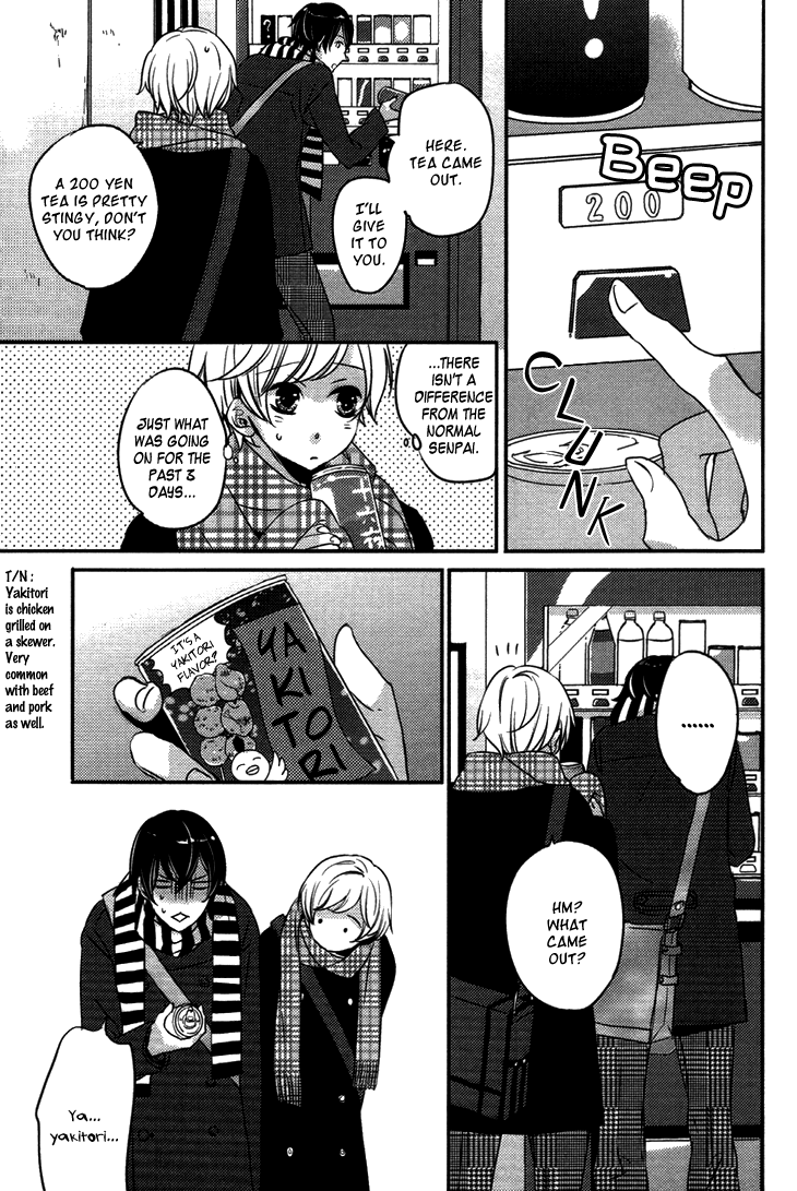 Koutetsu no Baby Leaf Chapter 3.2 page 25 - Chapter 3 v2 : A Little Baby Leaf III