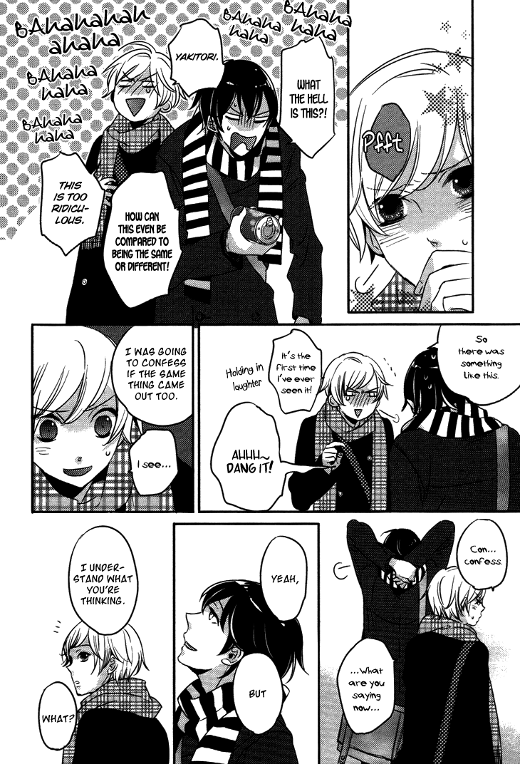 Koutetsu no Baby Leaf Chapter 3.2 page 26 - Chapter 3 v2 : A Little Baby Leaf III