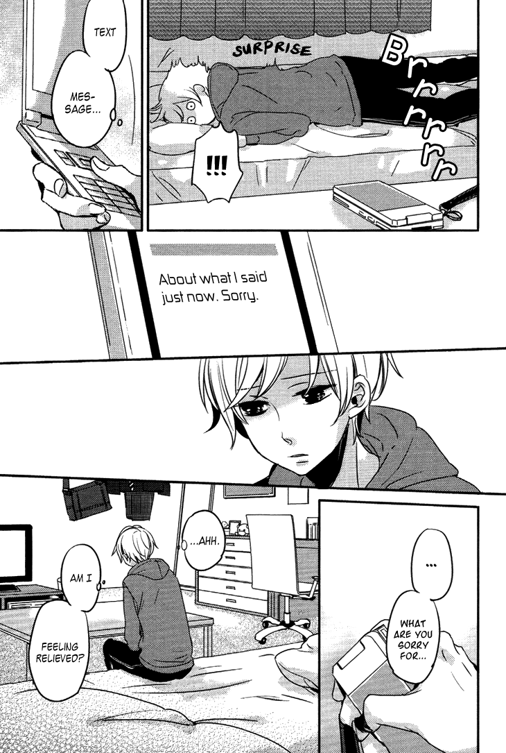 Koutetsu no Baby Leaf Chapter 3.2 page 31 - Chapter 3 v2 : A Little Baby Leaf III