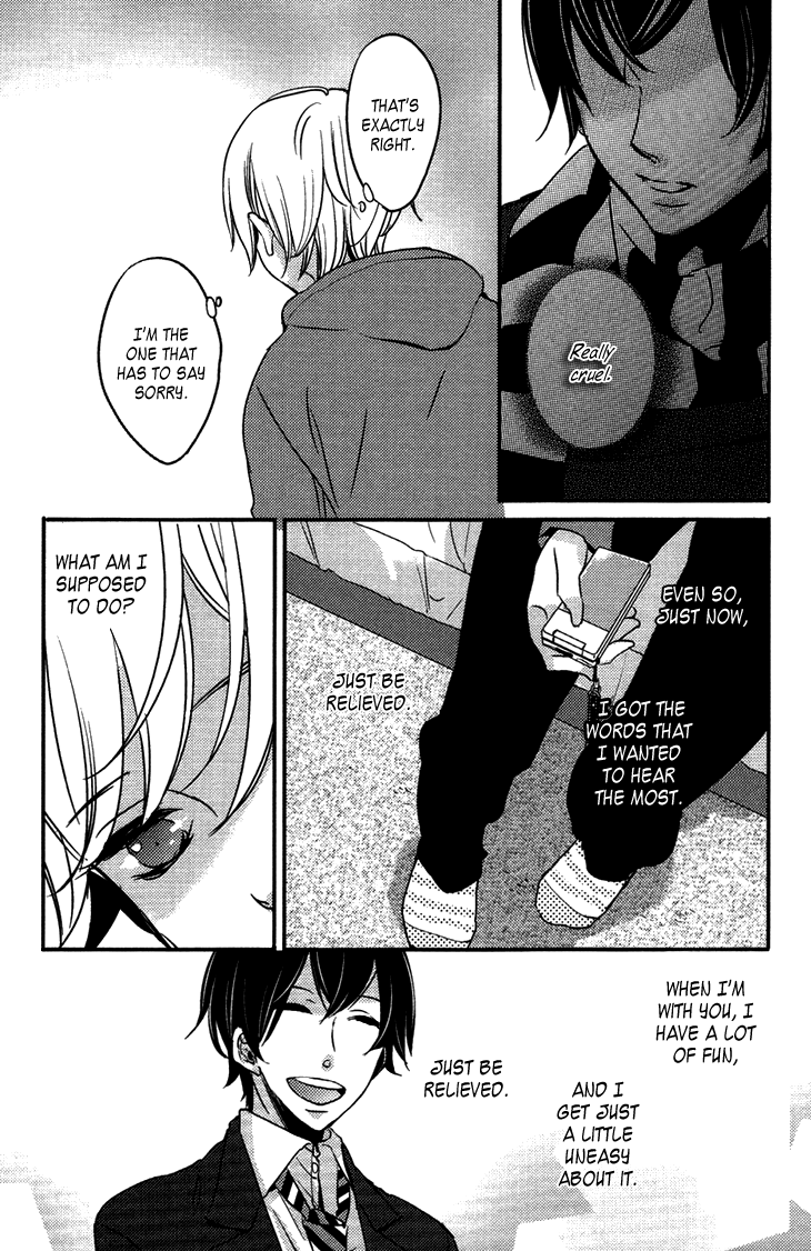 Koutetsu no Baby Leaf Chapter 3.2 page 32 - Chapter 3 v2 : A Little Baby Leaf III