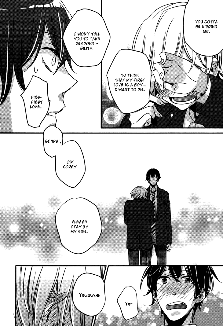 Koutetsu no Baby Leaf Chapter 3.2 page 40 - Chapter 3 v2 : A Little Baby Leaf III