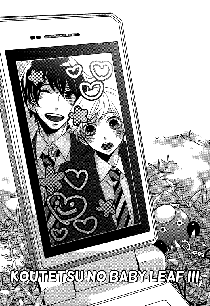 Koutetsu no Baby Leaf Chapter 3.2 page 5 - Chapter 3 v2 : A Little Baby Leaf III