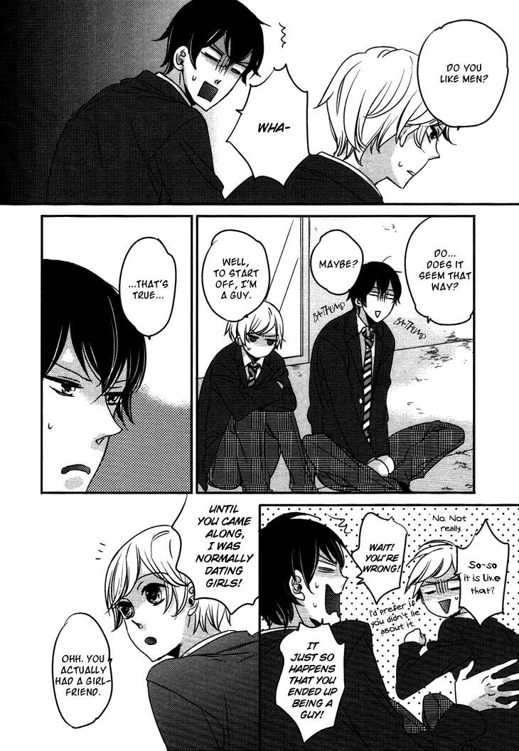 Koutetsu no Baby Leaf Chapter 3.2 page 6 - Chapter 3 v2 : A Little Baby Leaf III