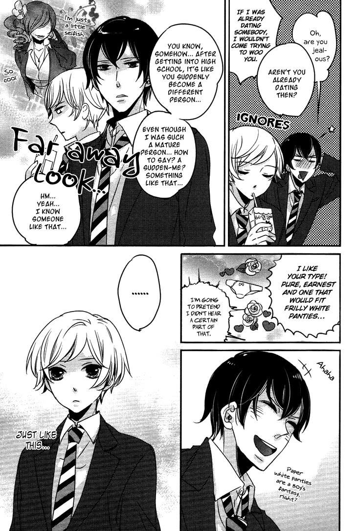 Koutetsu no Baby Leaf Chapter 3.2 page 7 - Chapter 3 v2 : A Little Baby Leaf III