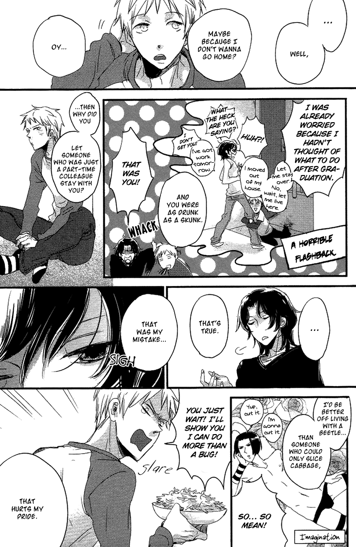 Koutetsu no Baby Leaf Chapter 4.2 page 12 - Chapter 4 v2 : Kami-sama wo Yameru Toki