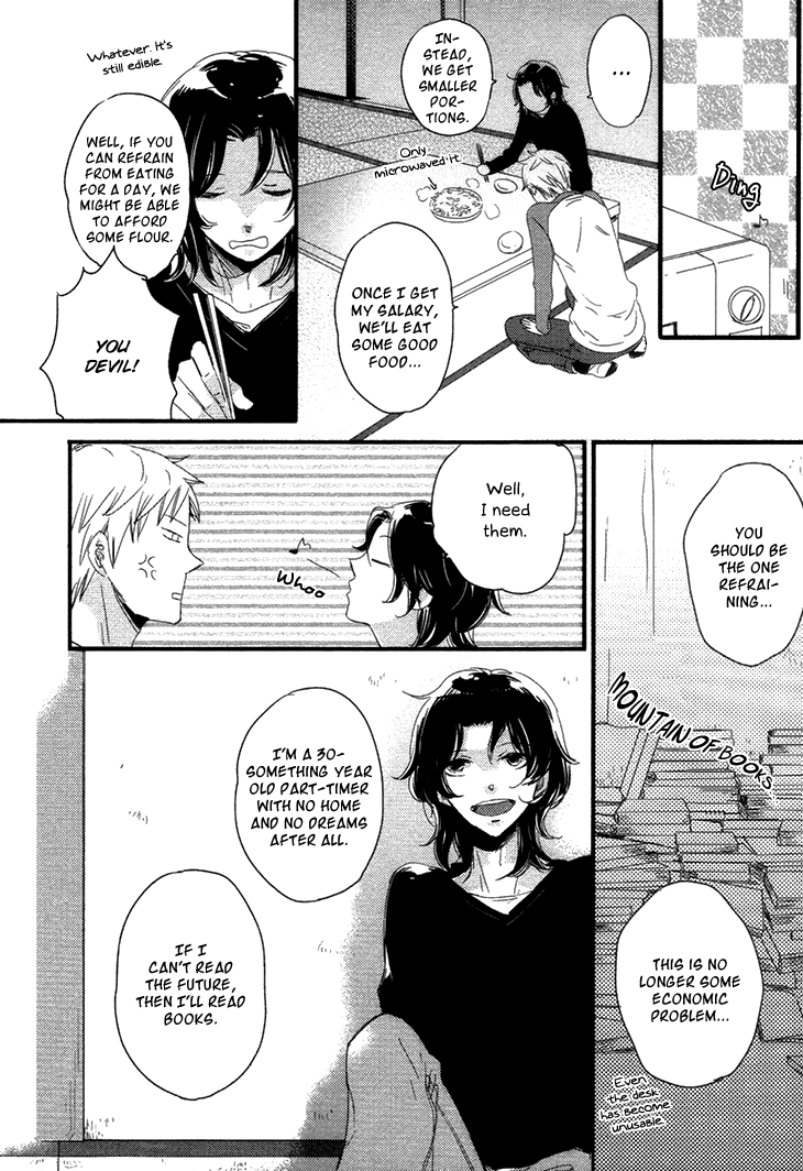 Koutetsu no Baby Leaf Chapter 4.2 page 13 - Chapter 4 v2 : Kami-sama wo Yameru Toki