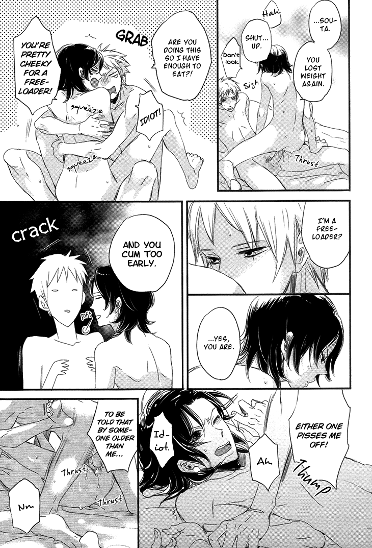 Koutetsu no Baby Leaf Chapter 4.2 page 16 - Chapter 4 v2 : Kami-sama wo Yameru Toki