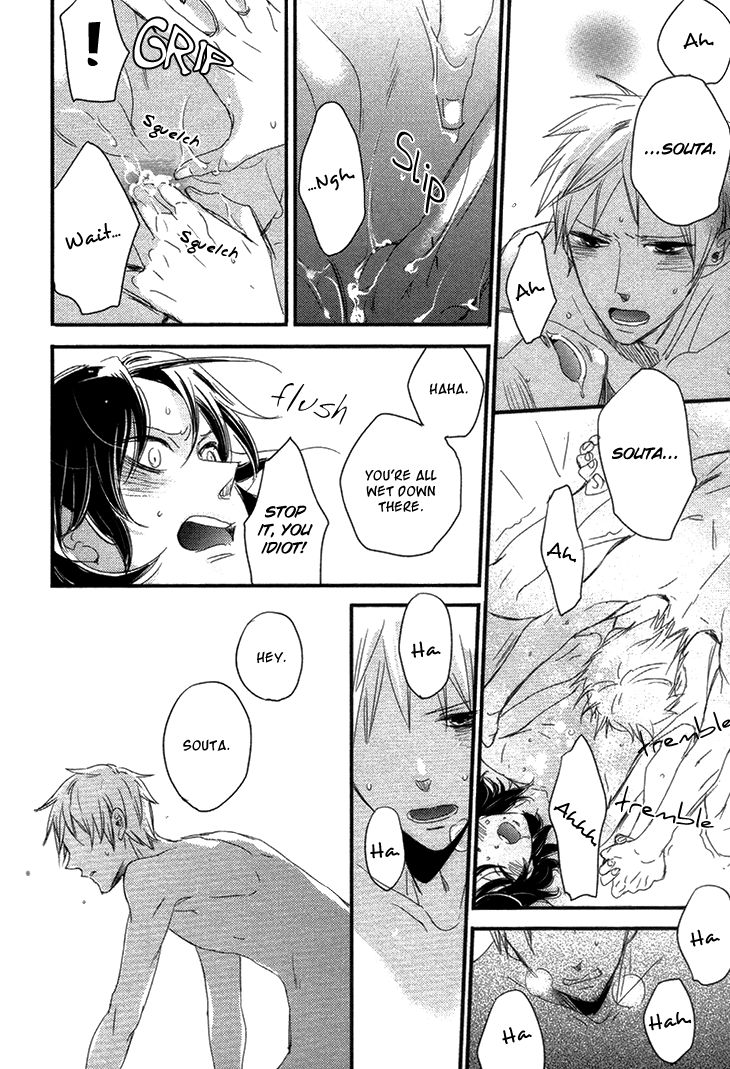 Koutetsu no Baby Leaf Chapter 4.2 page 17 - Chapter 4 v2 : Kami-sama wo Yameru Toki