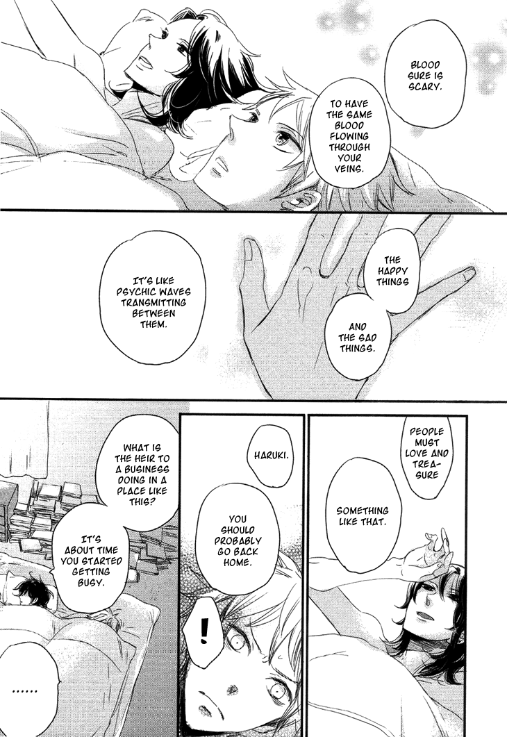 Koutetsu no Baby Leaf Chapter 4.2 page 20 - Chapter 4 v2 : Kami-sama wo Yameru Toki