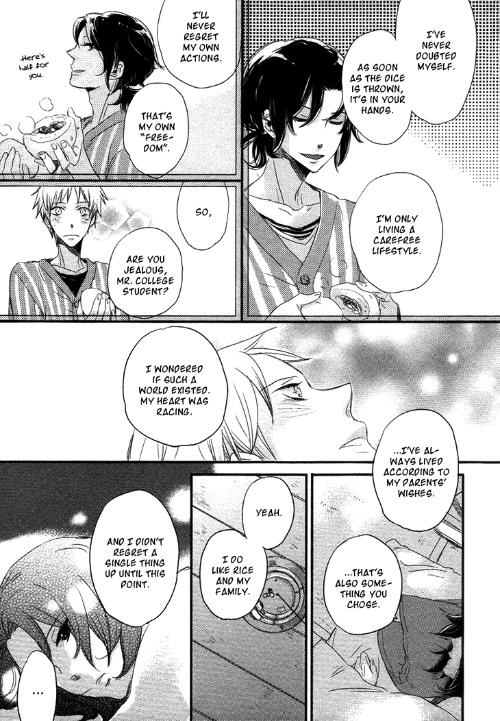 Koutetsu no Baby Leaf Chapter 4.2 page 22 - Chapter 4 v2 : Kami-sama wo Yameru Toki