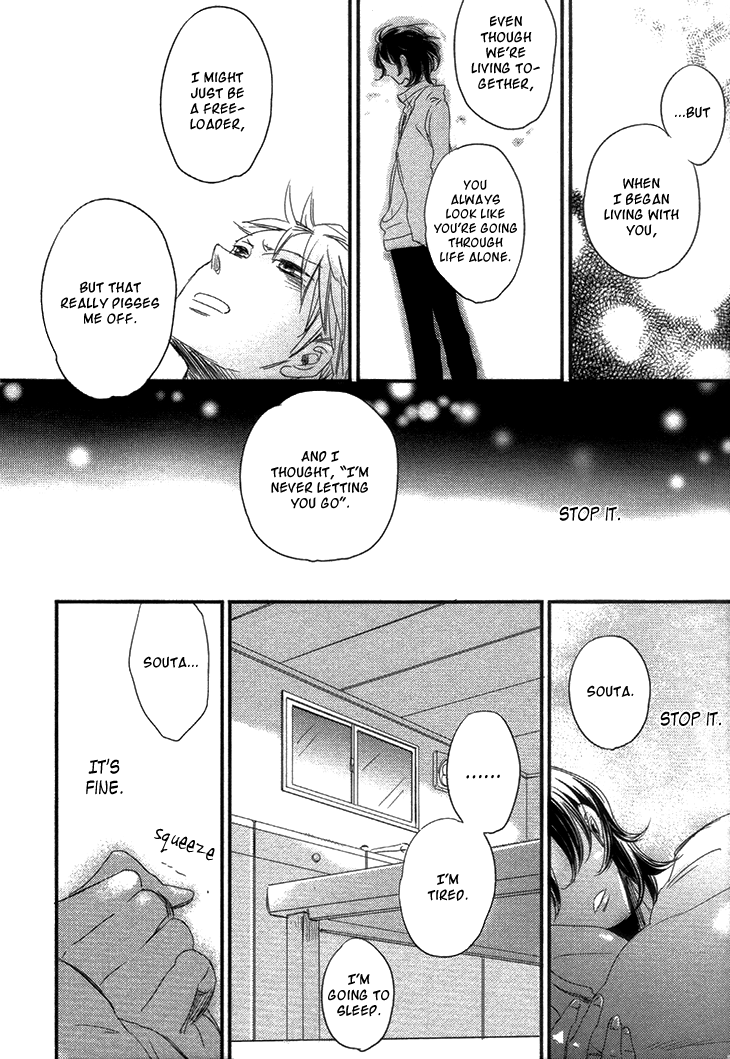 Koutetsu no Baby Leaf Chapter 4.2 page 23 - Chapter 4 v2 : Kami-sama wo Yameru Toki