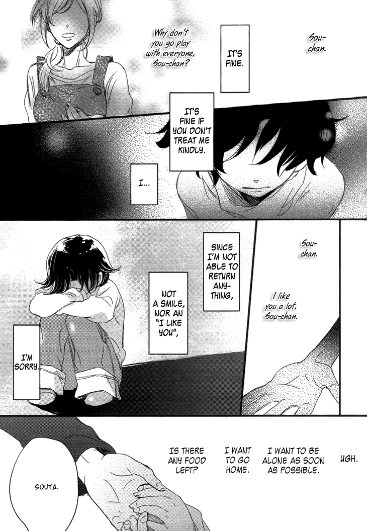 Koutetsu no Baby Leaf Chapter 4.2 page 24 - Chapter 4 v2 : Kami-sama wo Yameru Toki