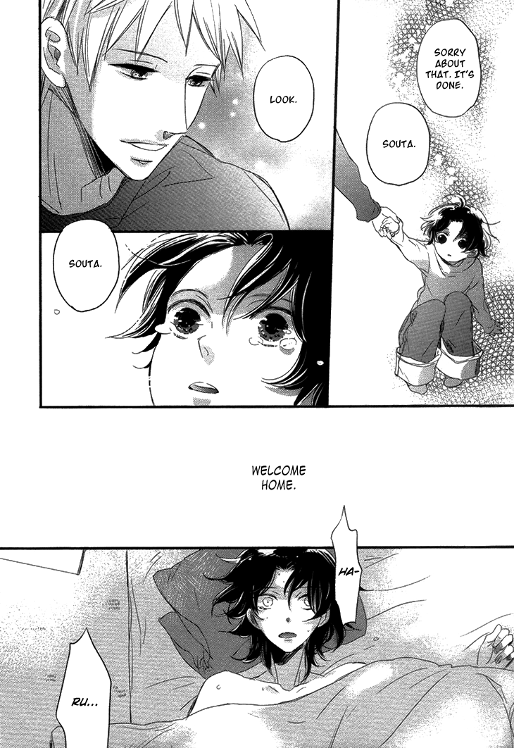 Koutetsu no Baby Leaf Chapter 4.2 page 25 - Chapter 4 v2 : Kami-sama wo Yameru Toki