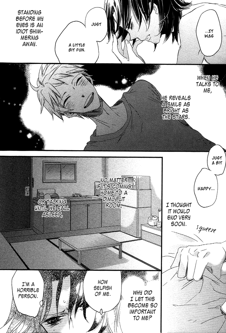 Koutetsu no Baby Leaf Chapter 4.2 page 27 - Chapter 4 v2 : Kami-sama wo Yameru Toki
