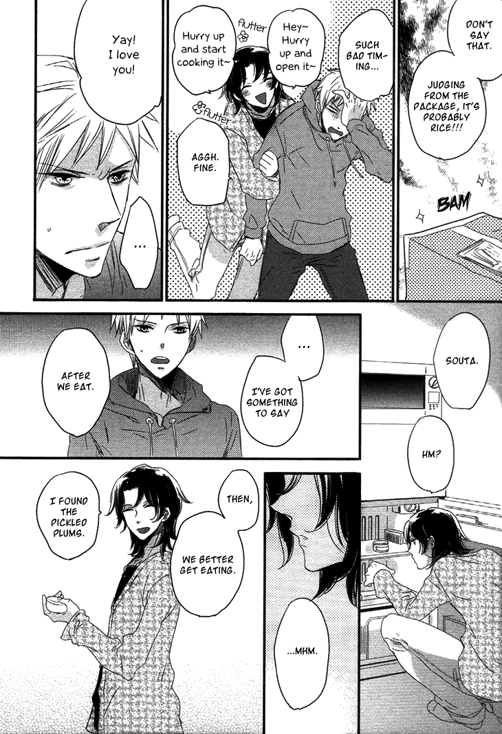 Koutetsu no Baby Leaf Chapter 4.2 page 29 - Chapter 4 v2 : Kami-sama wo Yameru Toki