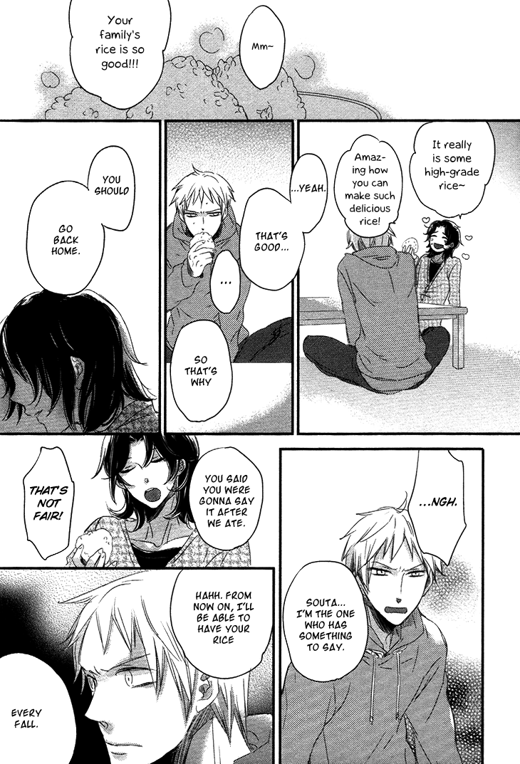 Koutetsu no Baby Leaf Chapter 4.2 page 30 - Chapter 4 v2 : Kami-sama wo Yameru Toki