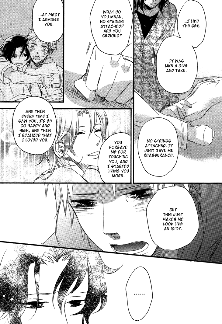 Koutetsu no Baby Leaf Chapter 4.2 page 32 - Chapter 4 v2 : Kami-sama wo Yameru Toki