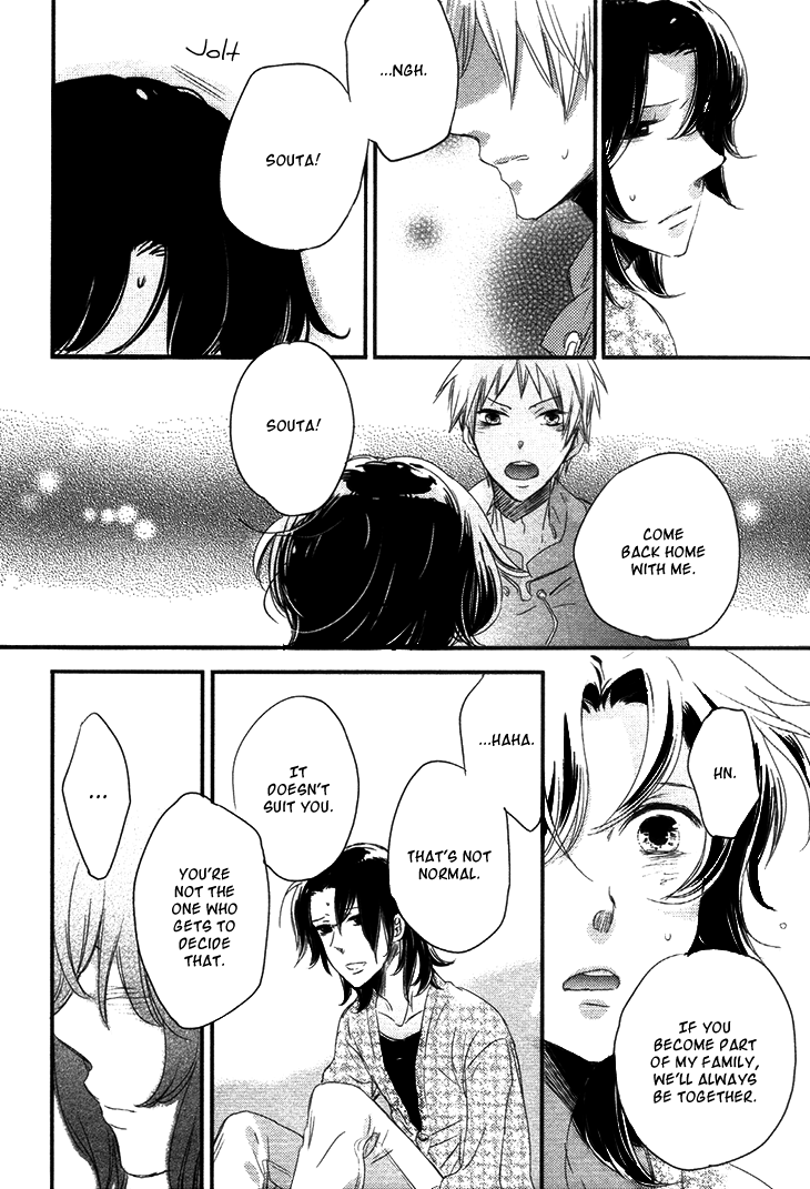 Koutetsu no Baby Leaf Chapter 4.2 page 35 - Chapter 4 v2 : Kami-sama wo Yameru Toki