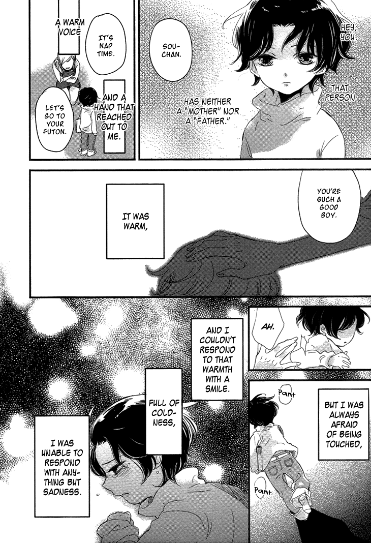 Koutetsu no Baby Leaf Chapter 4.2 page 7 - Chapter 4 v2 : Kami-sama wo Yameru Toki