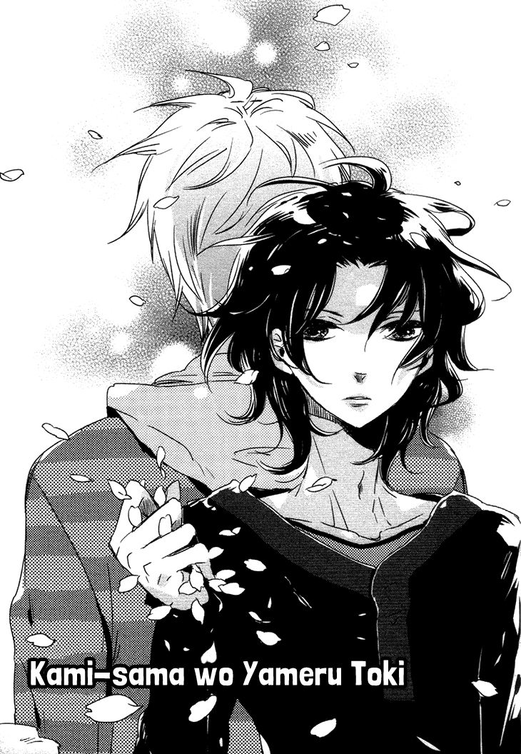 Koutetsu no Baby Leaf Chapter 4.2 page 8 - Chapter 4 v2 : Kami-sama wo Yameru Toki