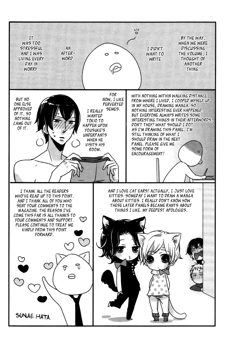 Koutetsu no Baby Leaf Chapter 5.2 page 16 - Chapter 5 v2 : The Continued Sufferings of the Baby Leaf [End]