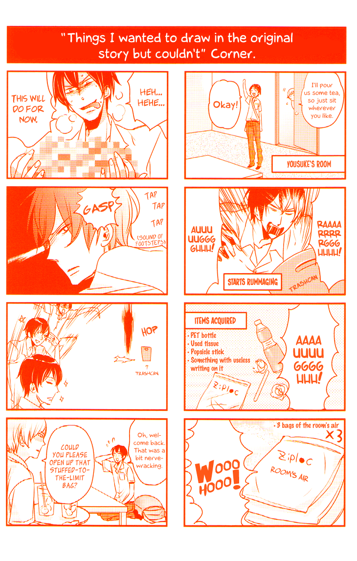 Koutetsu no Baby Leaf Chapter 5.2 page 17 - Chapter 5 v2 : The Continued Sufferings of the Baby Leaf [End]