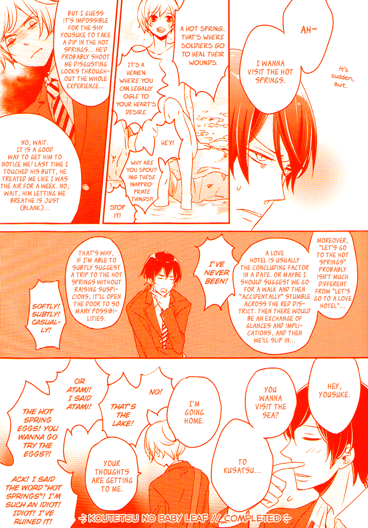 Koutetsu no Baby Leaf Chapter 5.2 page 18 - Chapter 5 v2 : The Continued Sufferings of the Baby Leaf [End]